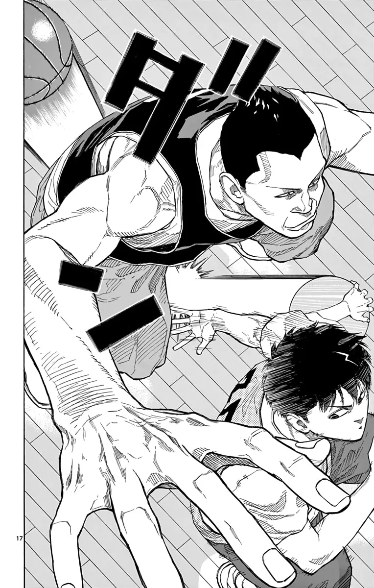 Read Switch chapter 16 image 16 on Lezhin