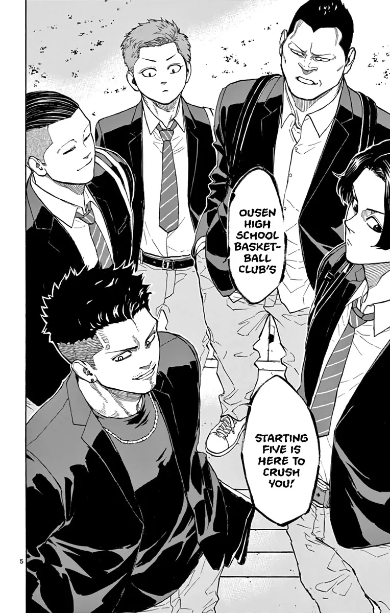 Read Switch chapter 16 image 4 on Lezhin