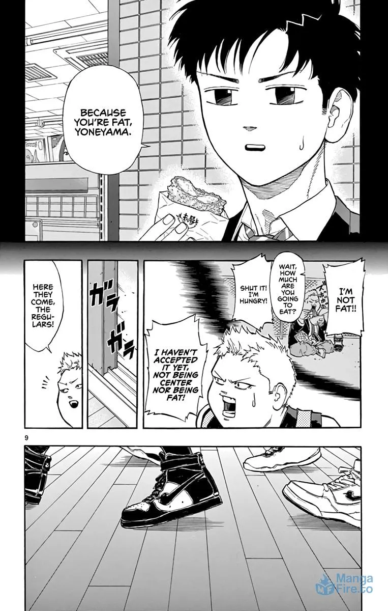 Read Switch chapter 16 image 8 on Lezhin