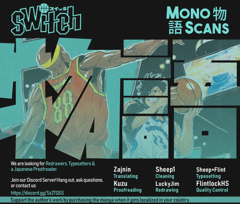 Read Switch chapter 17 image 0 on Lezhin
