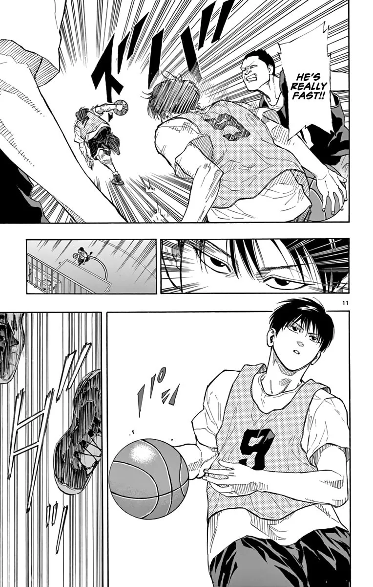 Read Switch chapter 17 image 10 on Lezhin