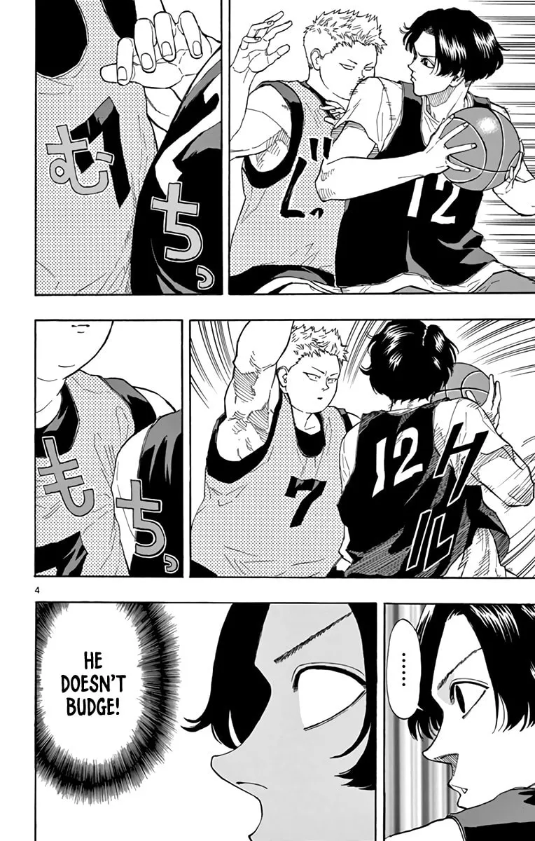 Read Switch chapter 17 image 4 on Lezhin