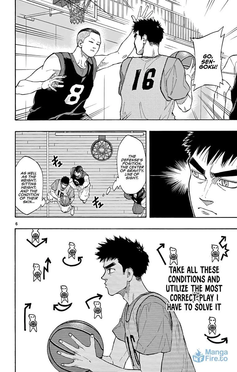 Read Switch chapter 17 image 5 on Lezhin
