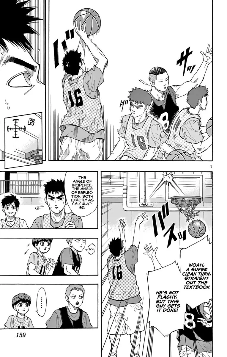 Read Switch chapter 17 image 6 on Lezhin