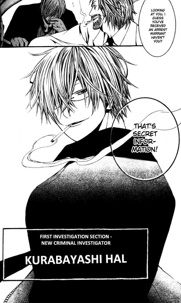 Read Switch chapter 18.5 image 10 on Lezhin