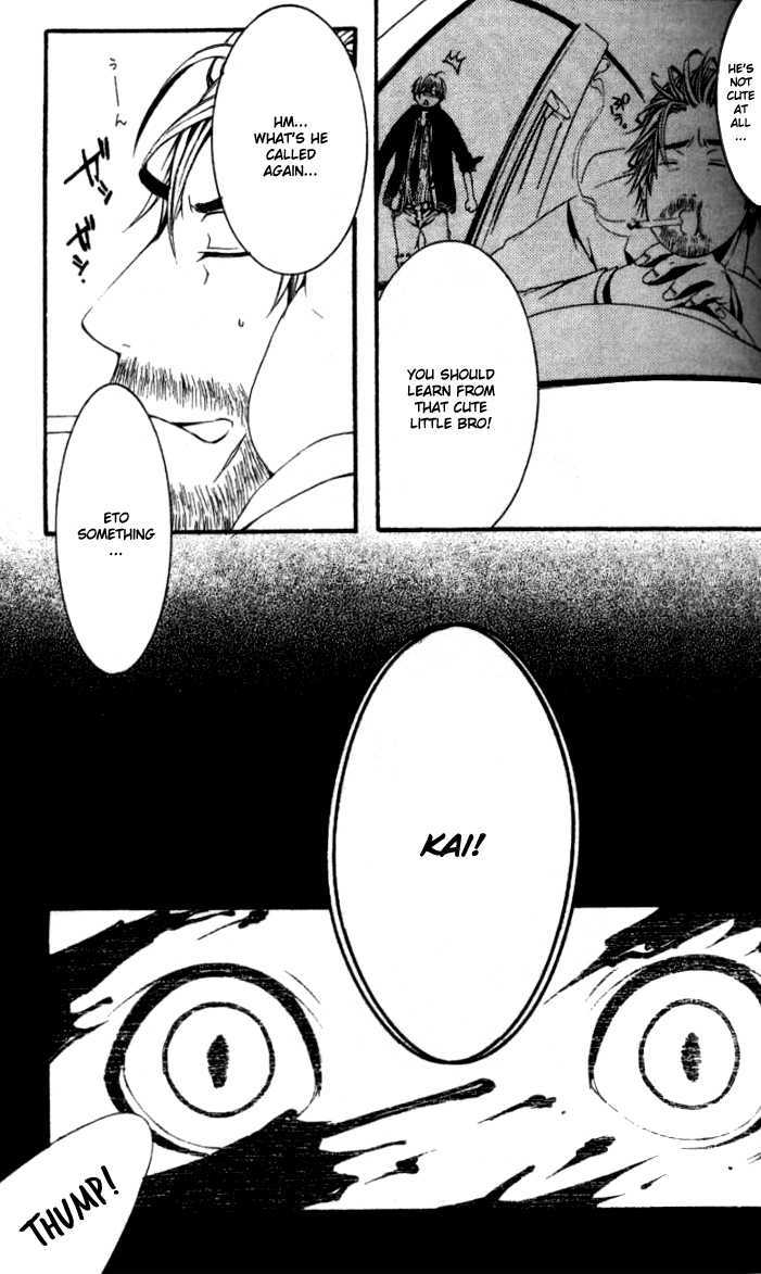 Read Switch chapter 18.5 image 11 on Lezhin