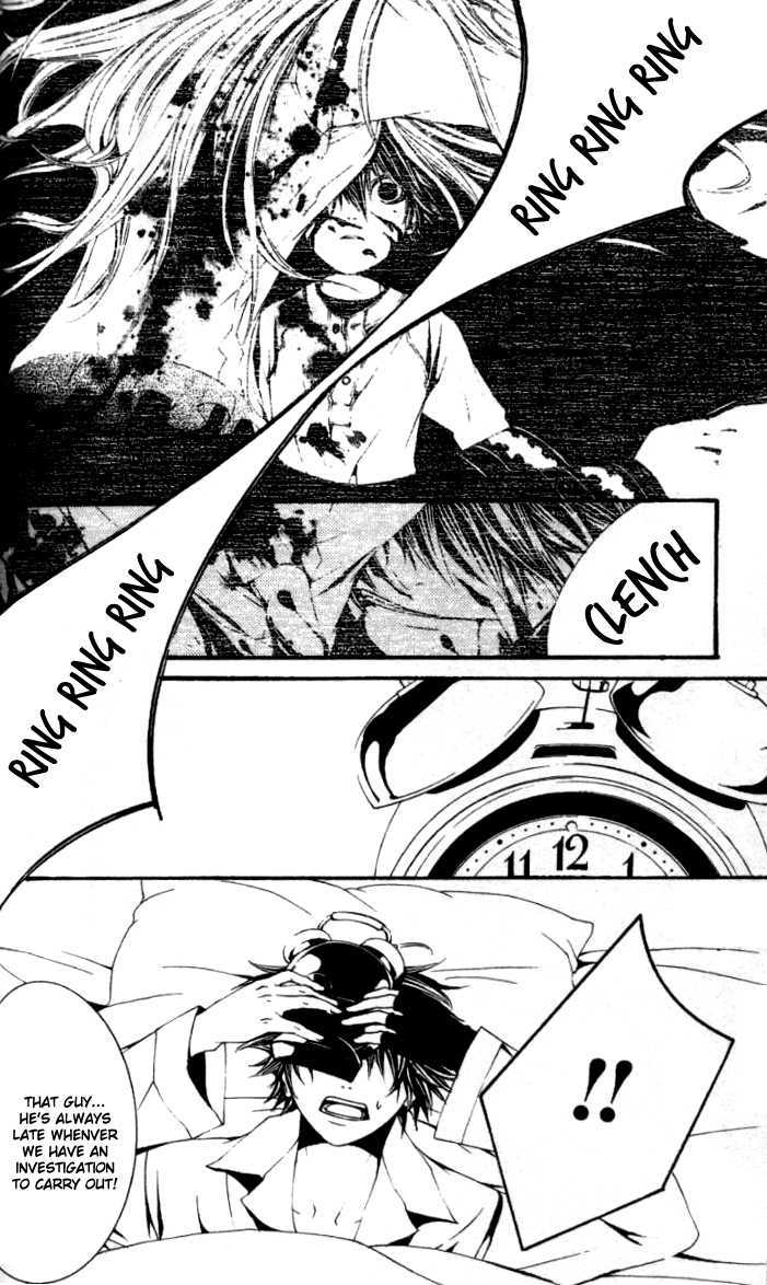 Read Switch chapter 18.5 image 12 on Lezhin