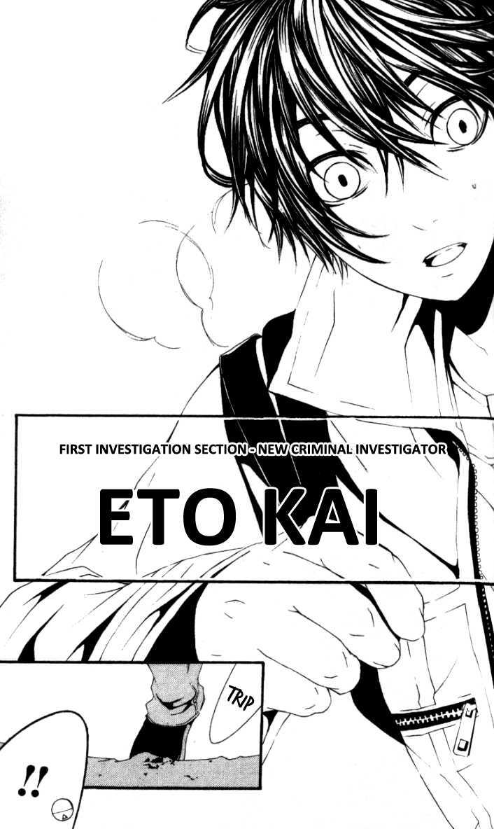 Read Switch chapter 18.5 image 15 on Lezhin