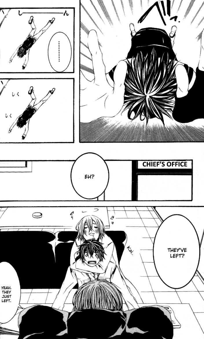 Read Switch chapter 18.5 image 16 on Lezhin