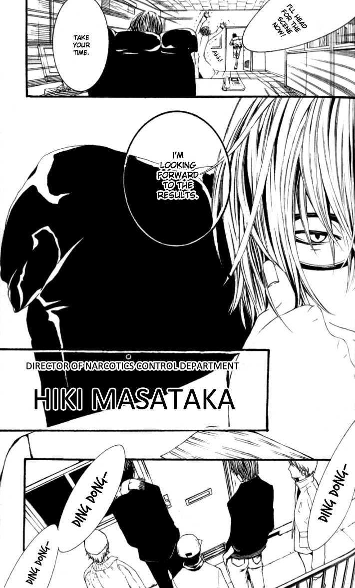 Read Switch chapter 18.5 image 17 on Lezhin