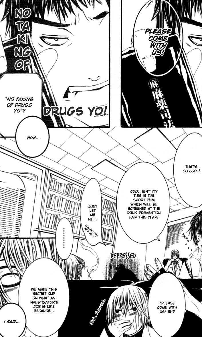 Read Switch chapter 18.5 image 19 on Lezhin
