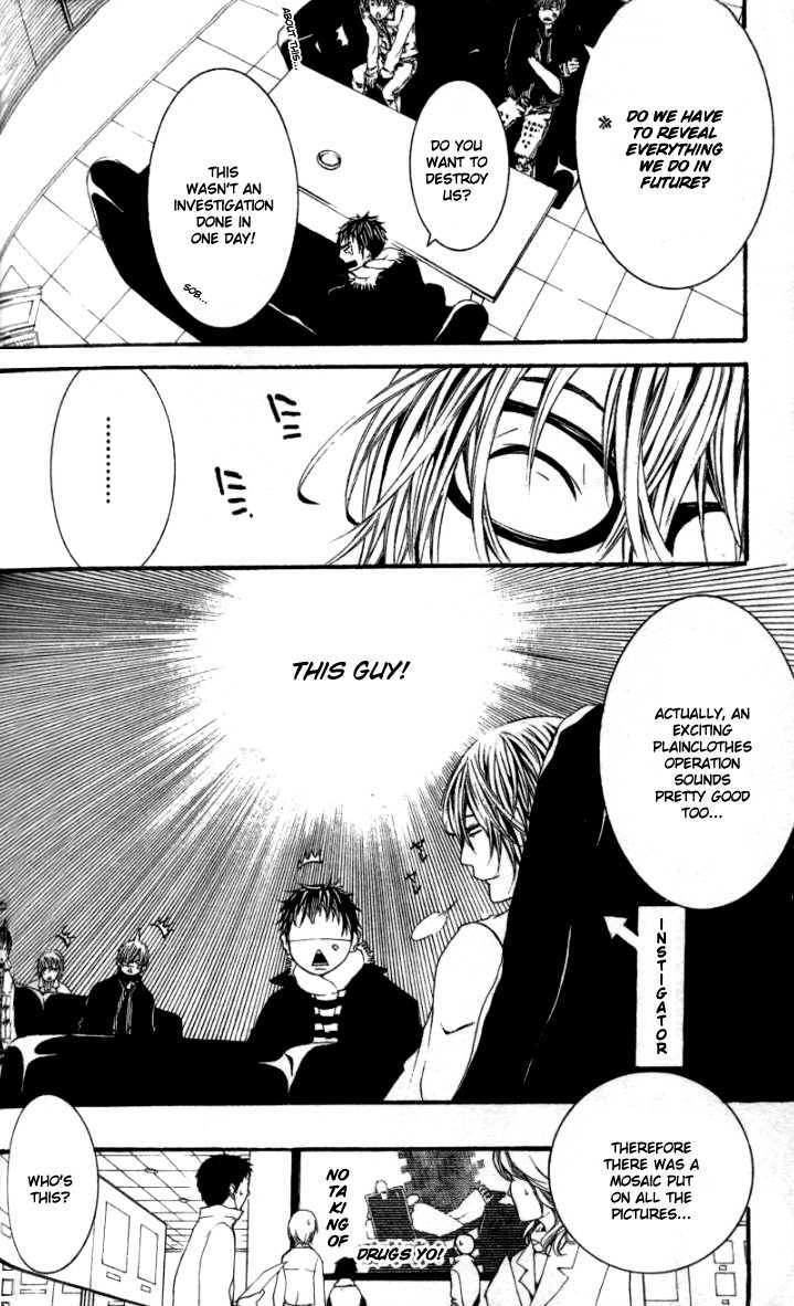Read Switch chapter 18.5 image 20 on Lezhin
