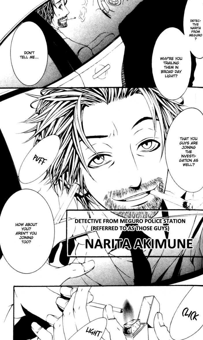 Read Switch chapter 18.5 image 9 on Lezhin