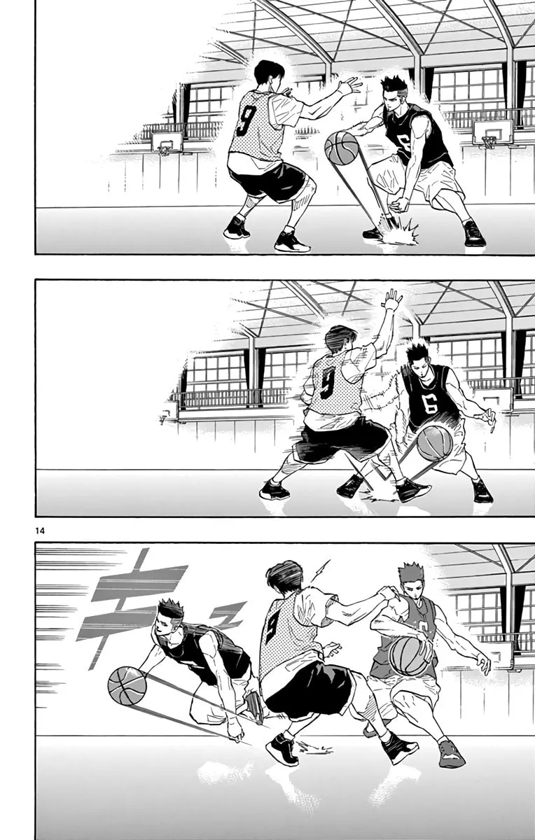 Read Switch chapter 18 image 13 on Lezhin