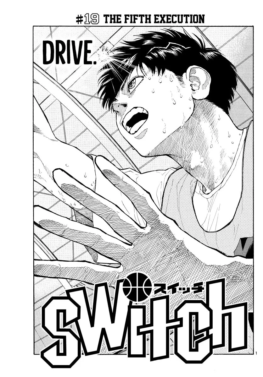 Read Switch chapter 19 image 1 on Lezhin