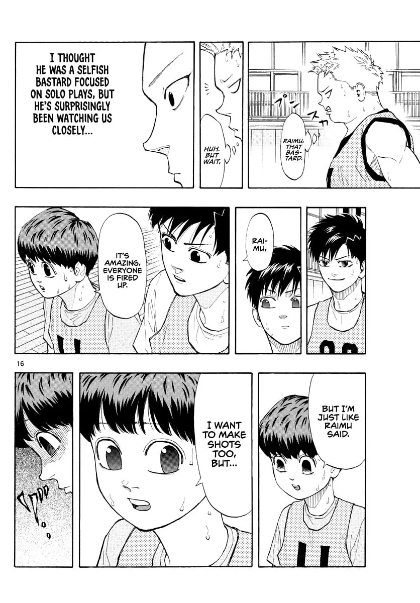 Read Switch chapter 19 image 16 on Lezhin