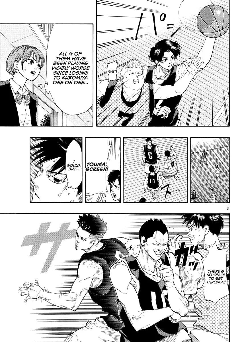 Read Switch chapter 19 image 3 on Lezhin