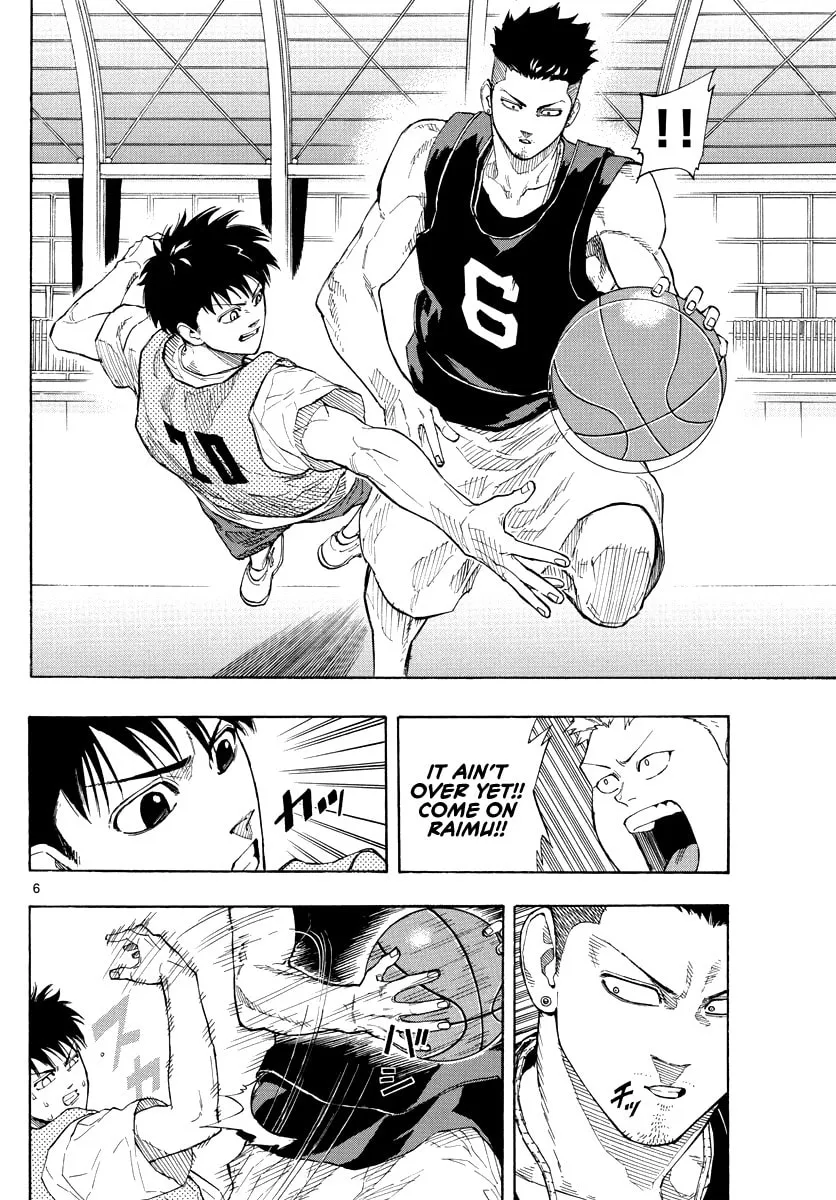 Read Switch chapter 19 image 6 on Lezhin
