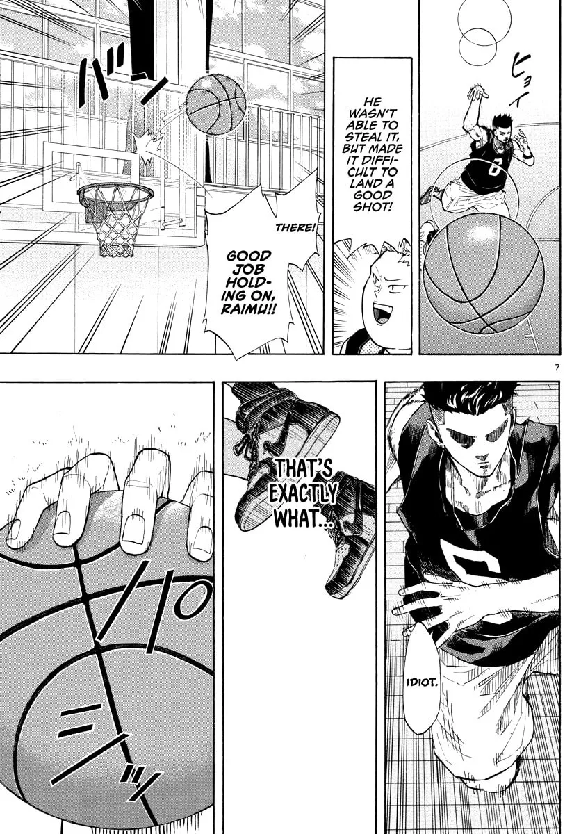 Read Switch chapter 19 image 7 on Lezhin