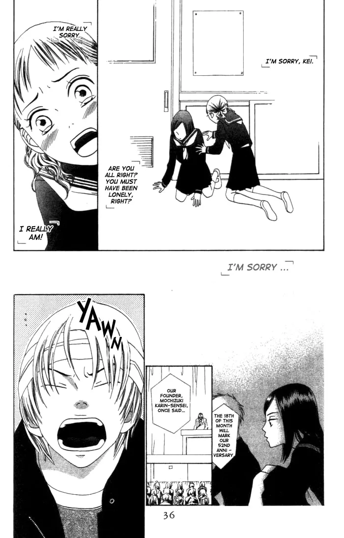 Read Switch chapter 2 image 1 on Lezhin