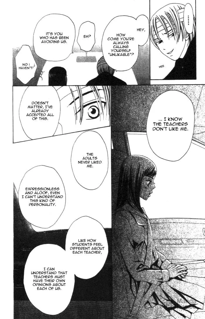 Read Switch chapter 2 image 11 on Lezhin