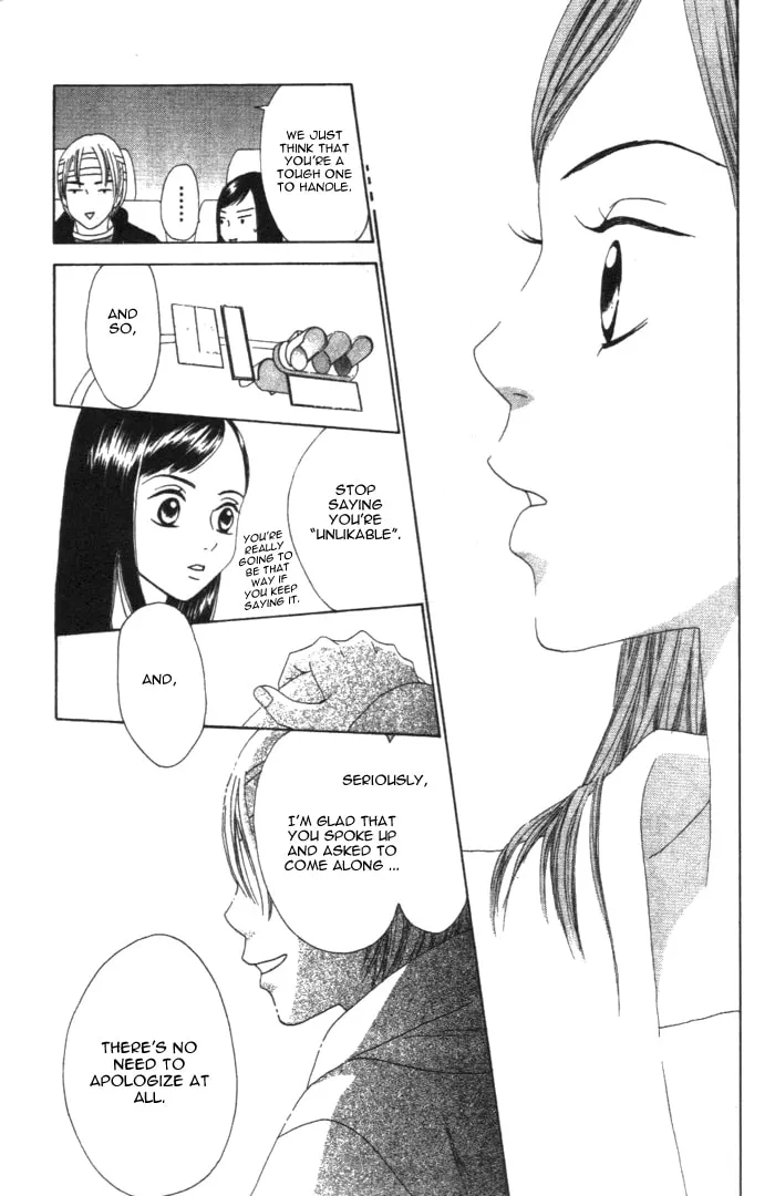 Read Switch chapter 2 image 13 on Lezhin