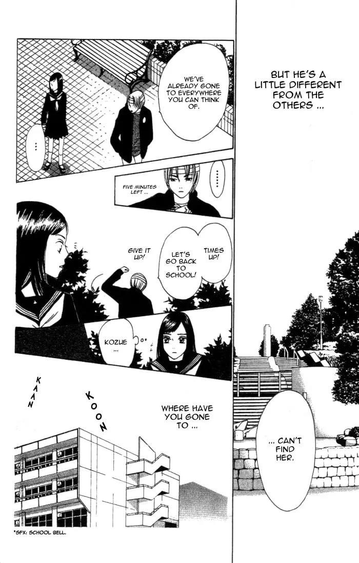 Read Switch chapter 2 image 15 on Lezhin