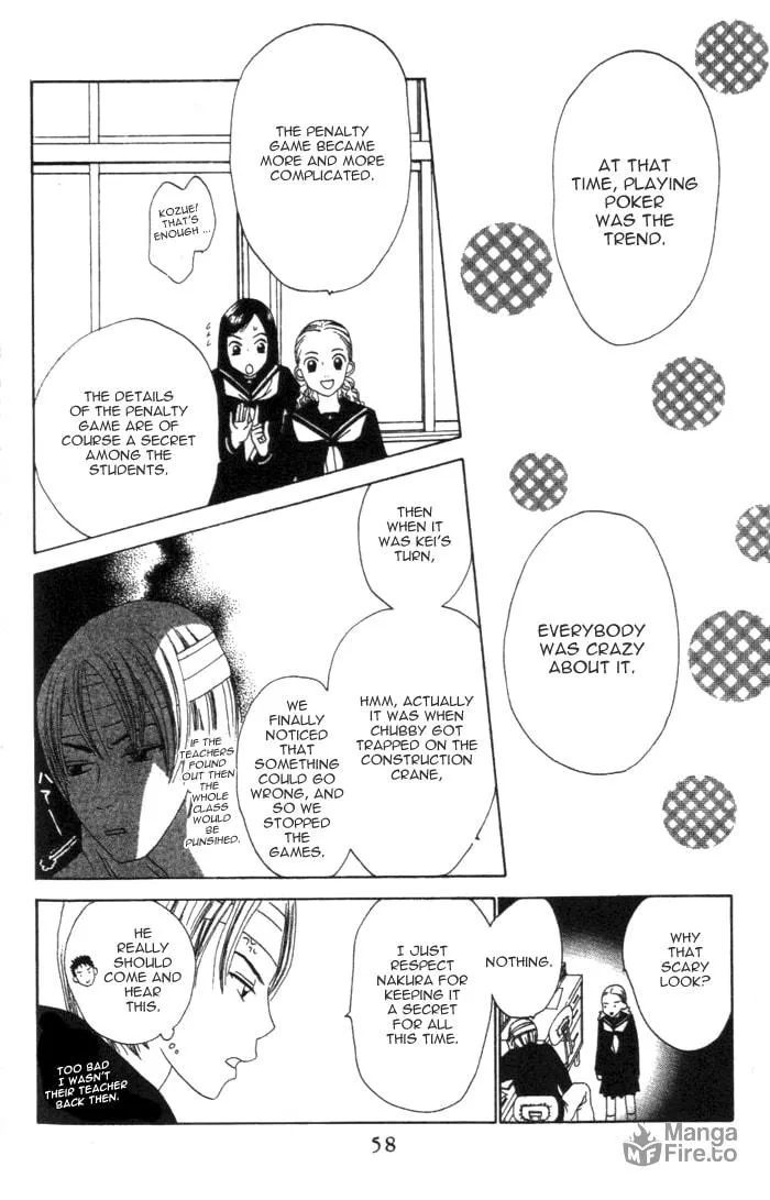 Read Switch chapter 2 image 23 on Lezhin
