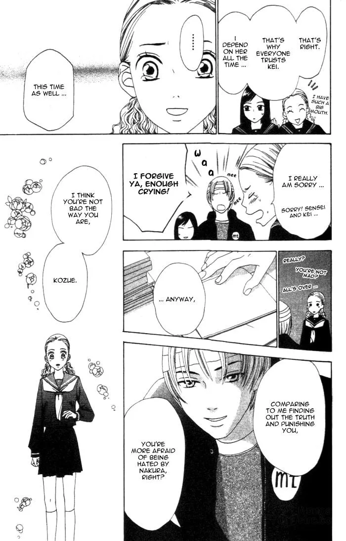 Read Switch chapter 2 image 24 on Lezhin