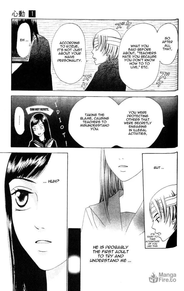 Read Switch chapter 2 image 26 on Lezhin