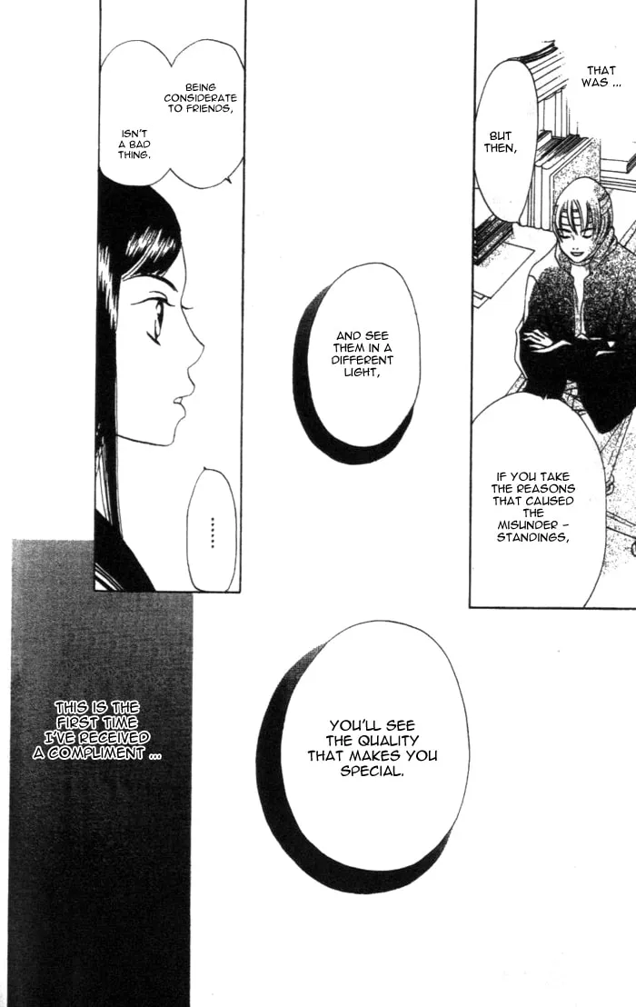 Read Switch chapter 2 image 27 on Lezhin