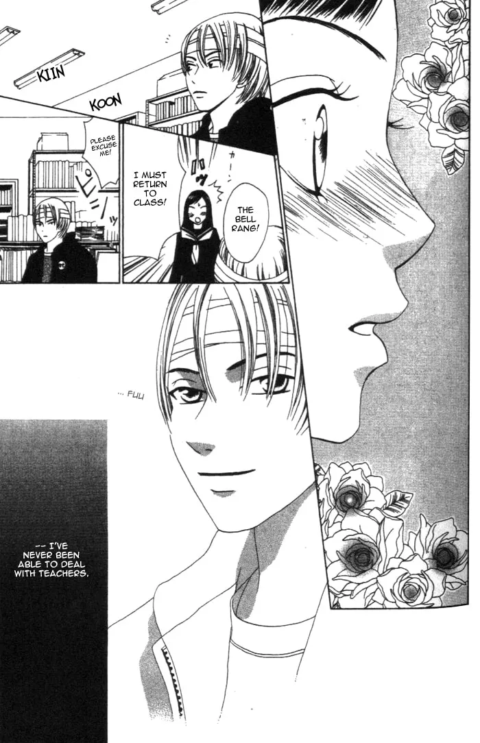 Read Switch chapter 2 image 28 on Lezhin