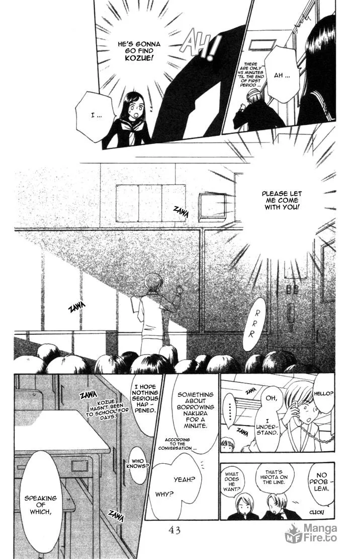 Read Switch chapter 2 image 8 on Lezhin