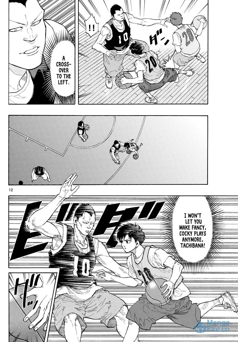 Read Switch chapter 20 image 11 on Lezhin