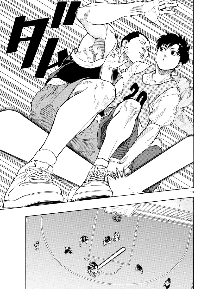 Read Switch chapter 20 image 12 on Lezhin