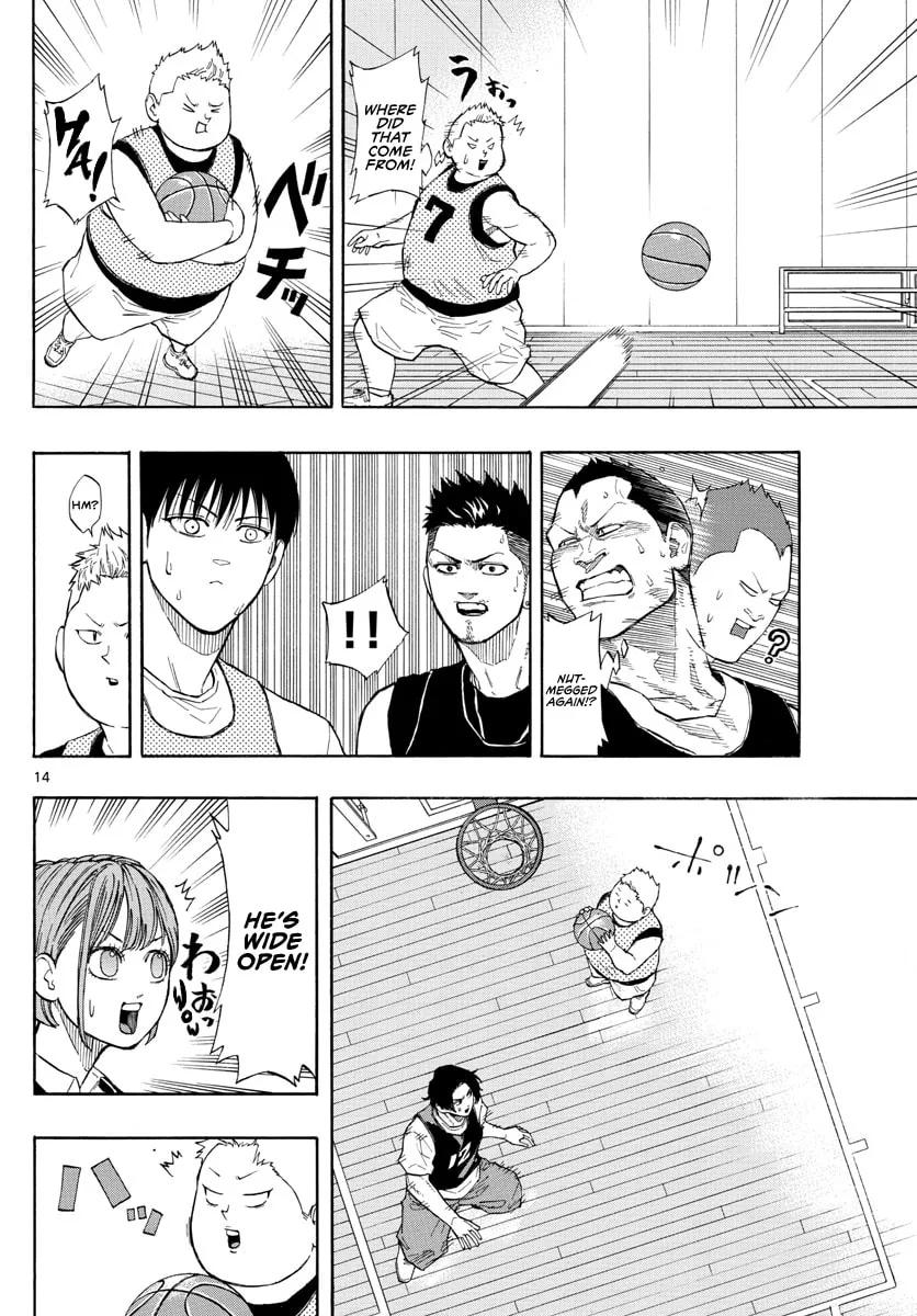 Read Switch chapter 20 image 13 on Lezhin
