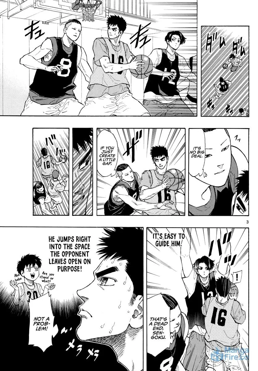 Read Switch chapter 20 image 2 on Lezhin