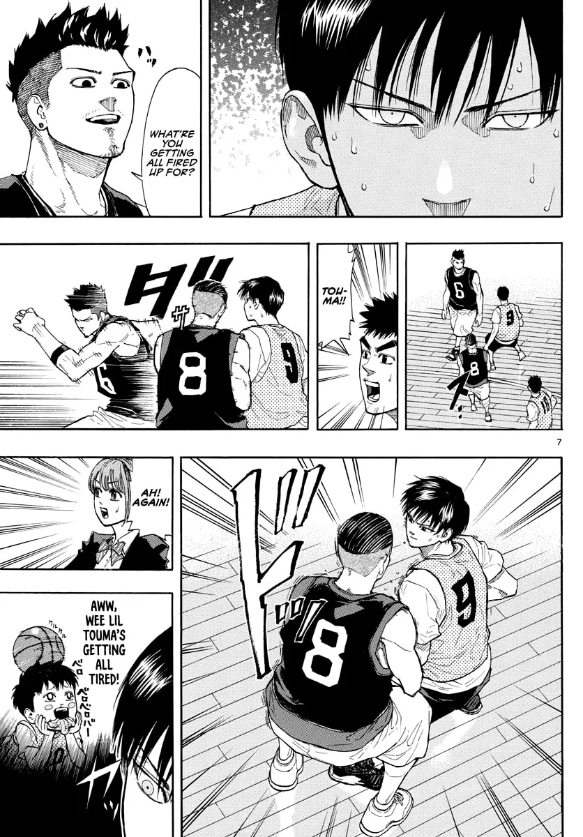 Read Switch chapter 20 image 6 on Lezhin