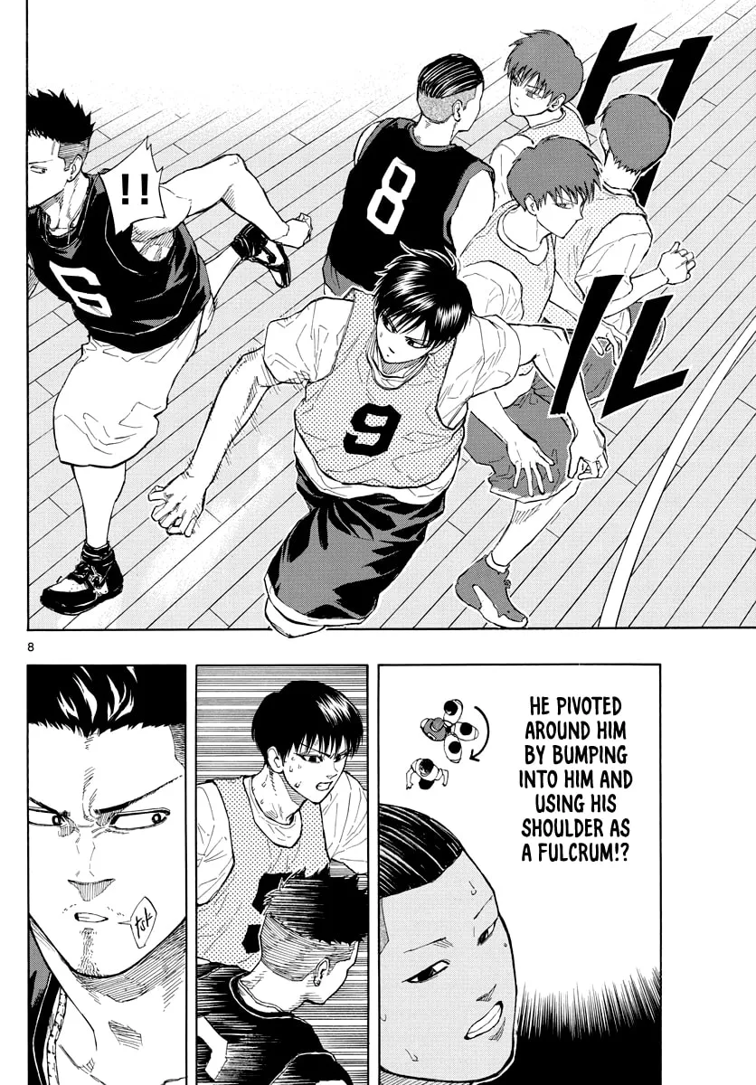 Read Switch chapter 20 image 7 on Lezhin