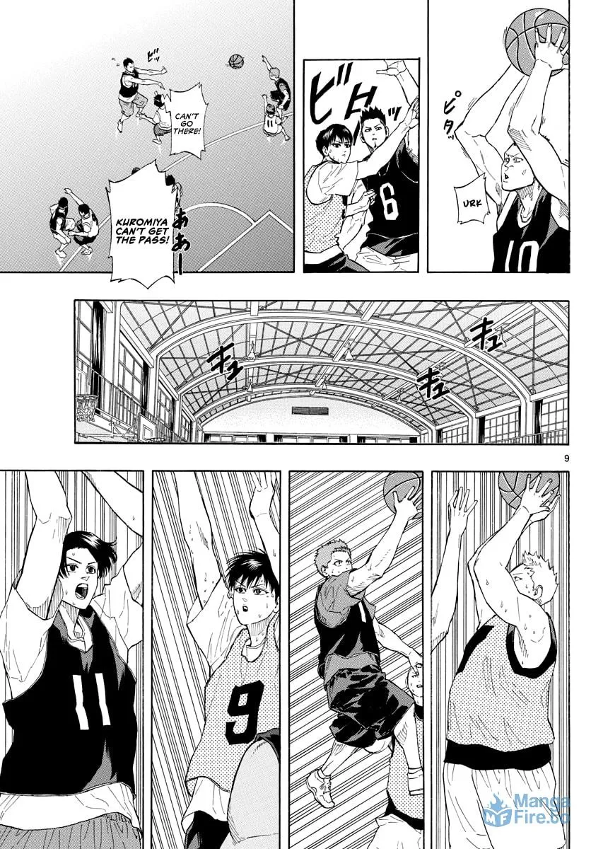 Read Switch chapter 20 image 8 on Lezhin