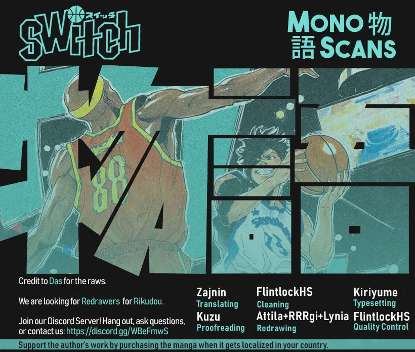 Read Switch chapter 21 image 0 on Lezhin