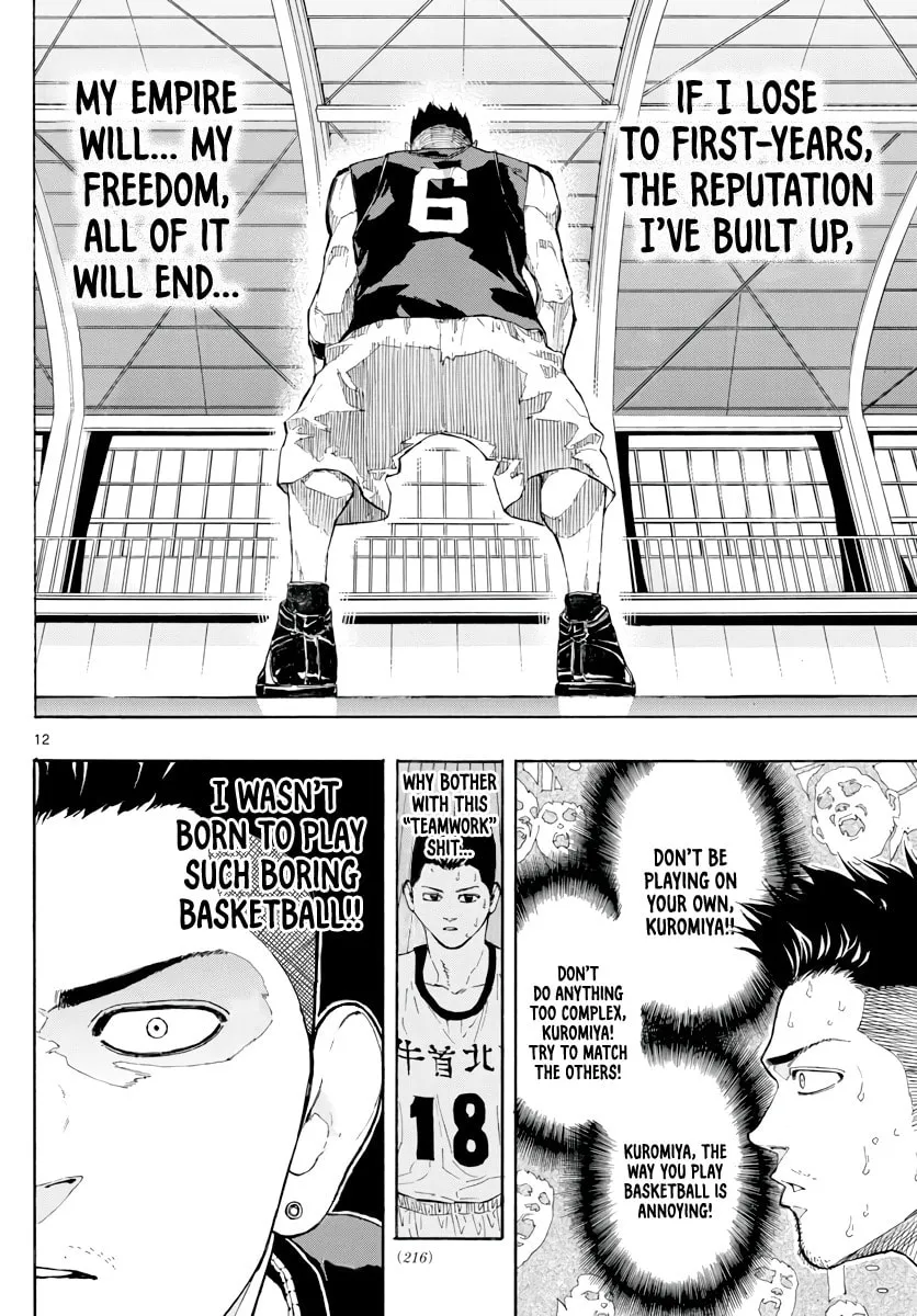 Read Switch chapter 21 image 12 on Lezhin