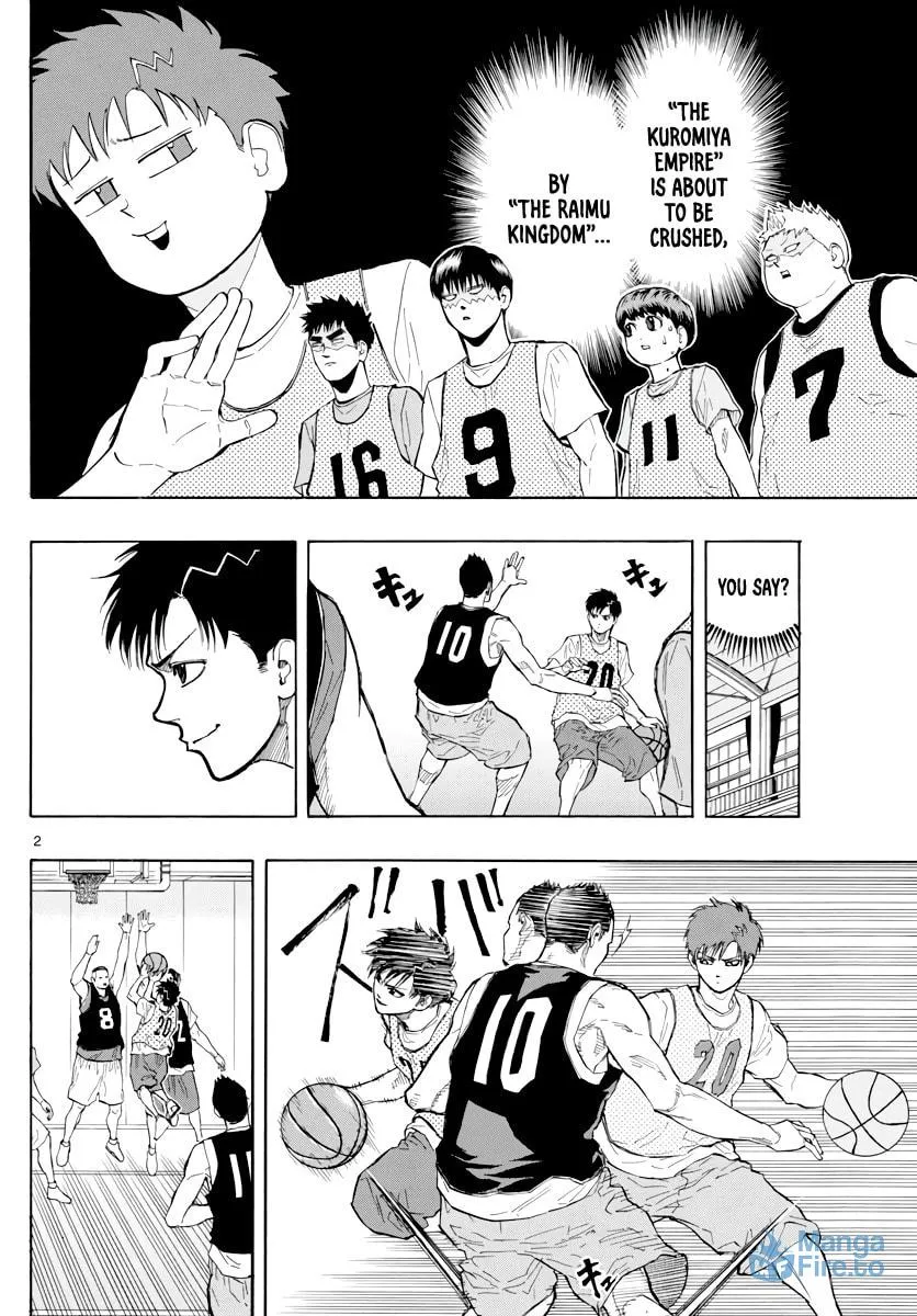 Read Switch chapter 21 image 2 on Lezhin