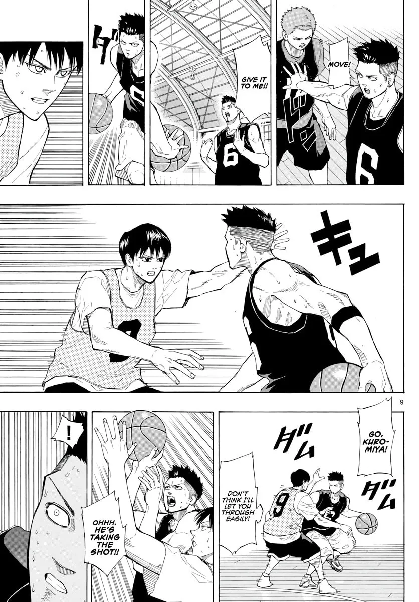 Read Switch chapter 21 image 9 on Lezhin