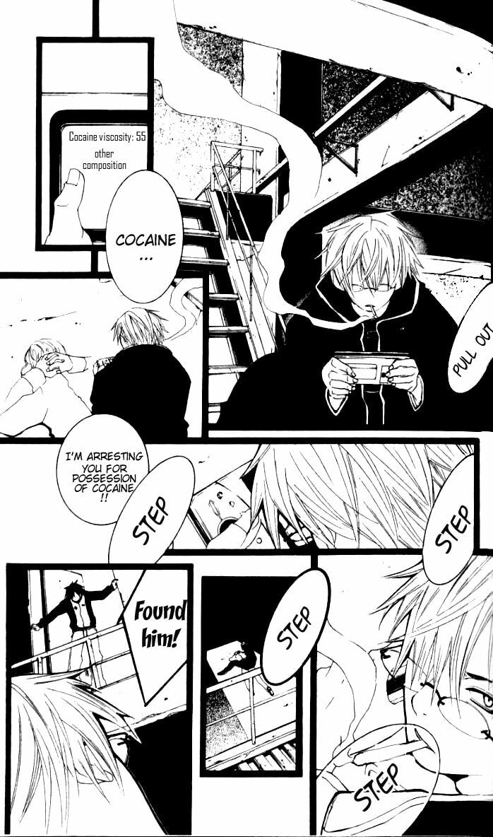 Read Switch chapter 22.1 image 0 on Lezhin