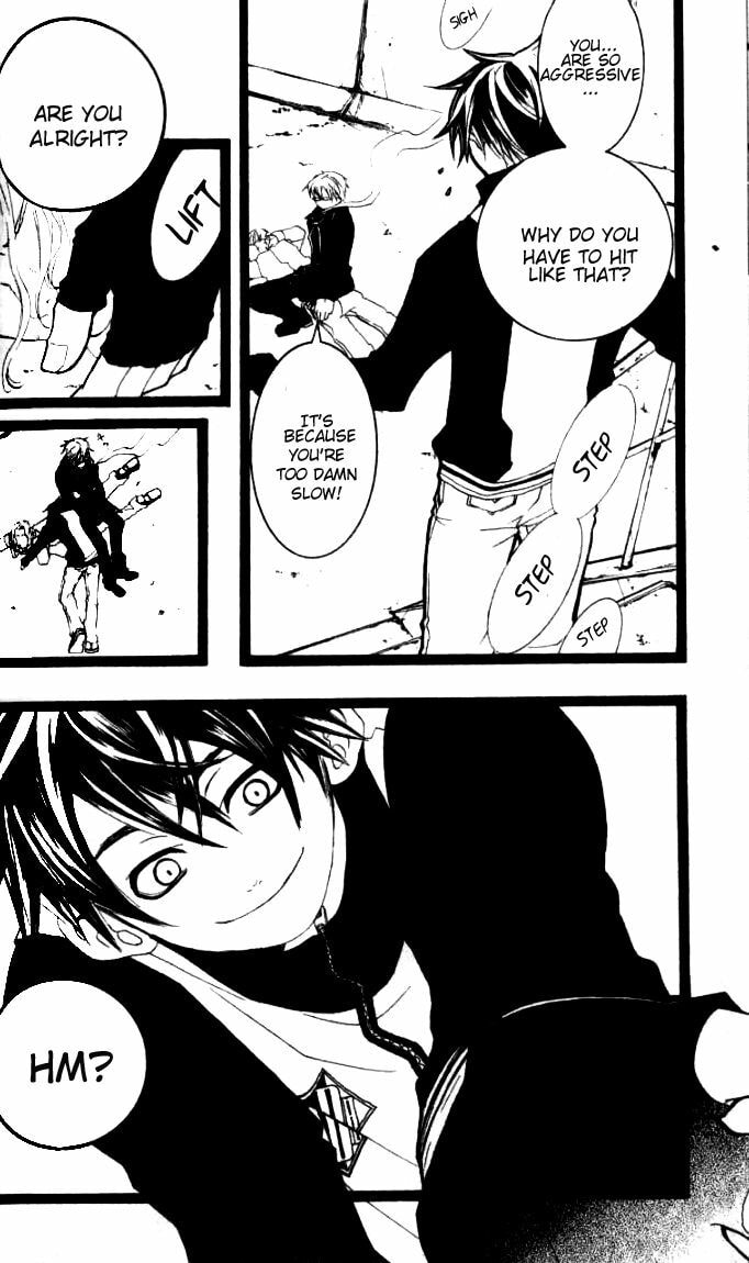 Read Switch chapter 22.1 image 1 on Lezhin