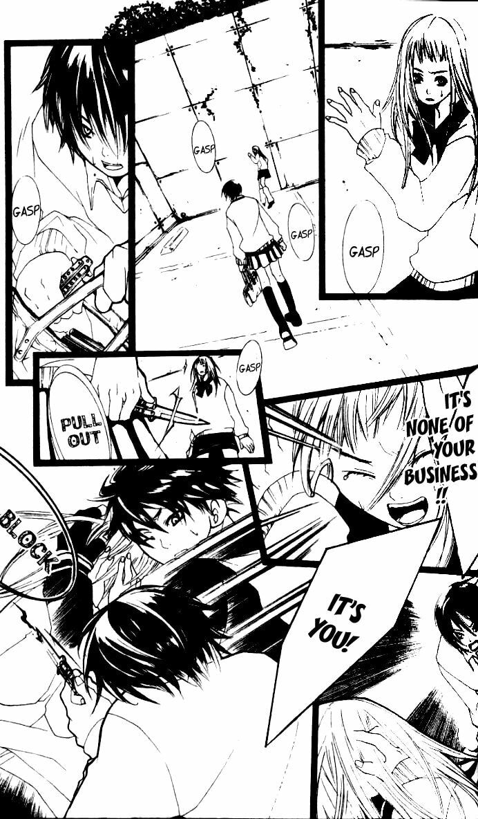 Read Switch chapter 22.1 image 10 on Lezhin