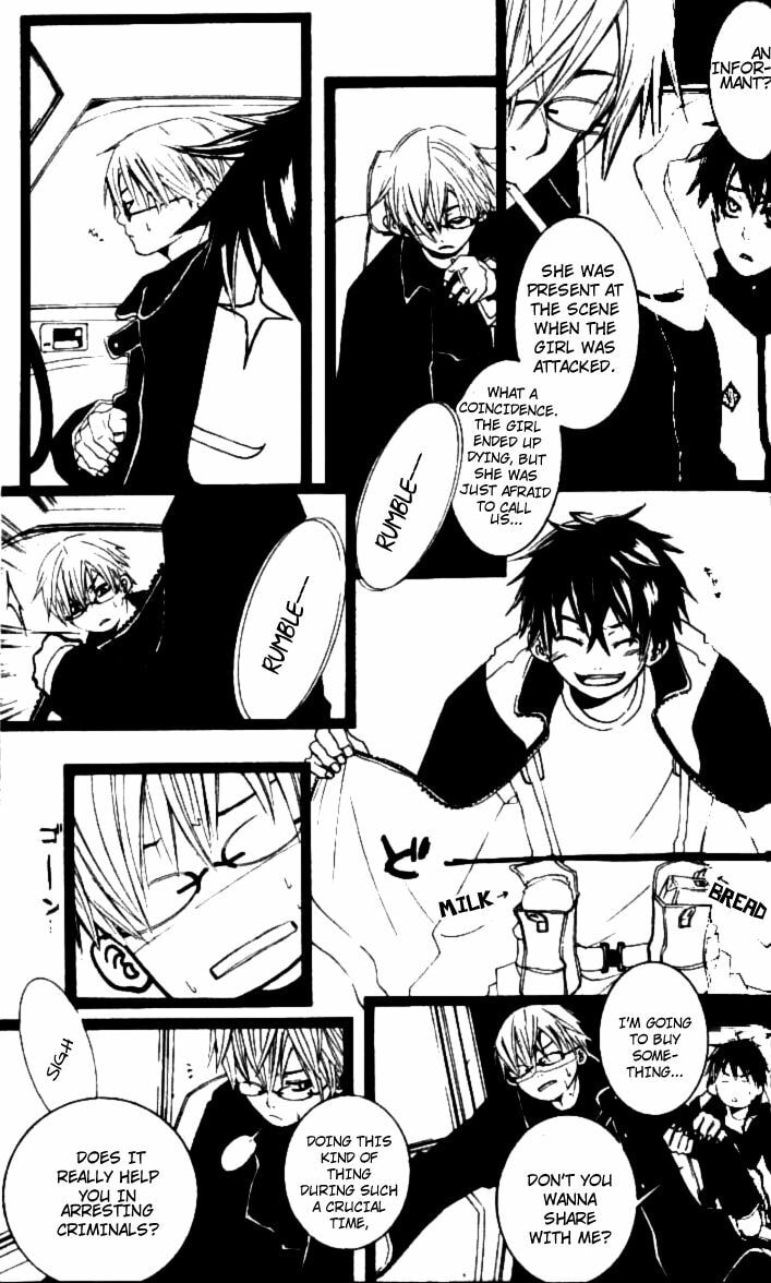 Read Switch chapter 22.1 image 20 on Lezhin