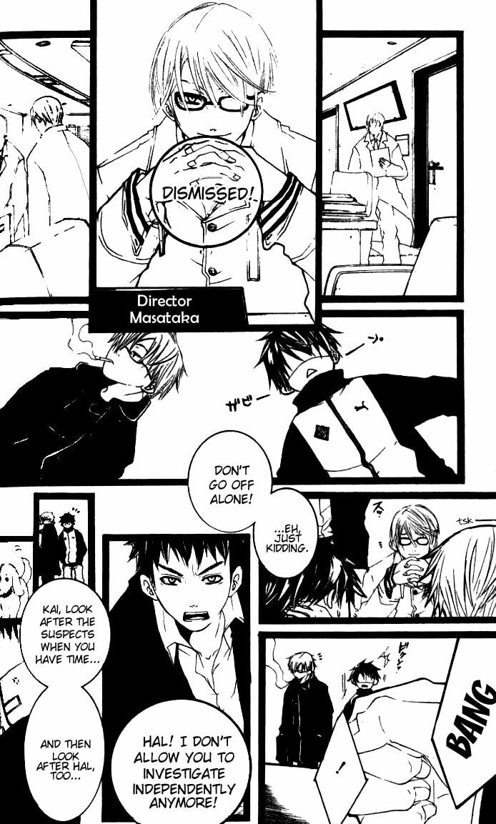 Read Switch chapter 22.1 image 3 on Lezhin