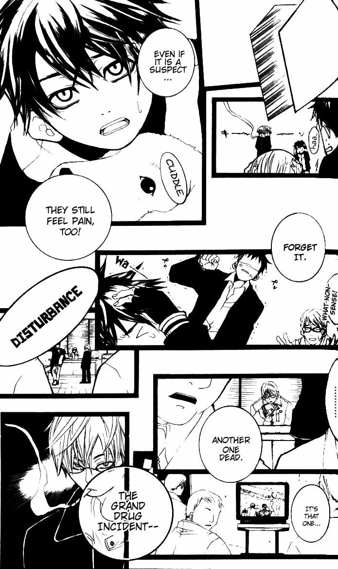 Read Switch chapter 22.1 image 4 on Lezhin